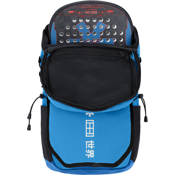 Osaka Pro Tour Padel Backpack