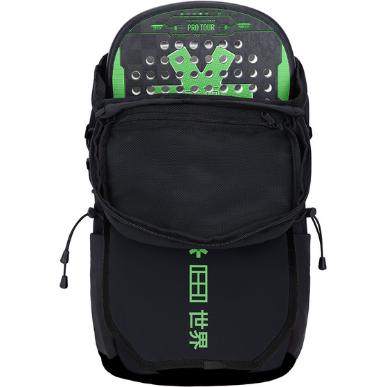 Osaka Pro Tour Padel Backpack