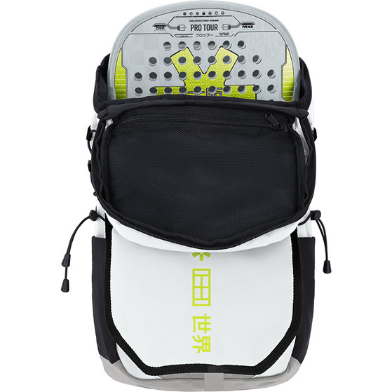 Osaka Pro Tour Padel Backpack