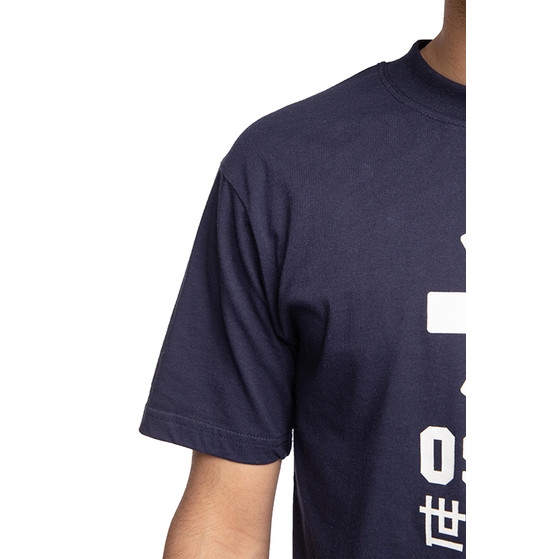 Osaka Court Classic Tee