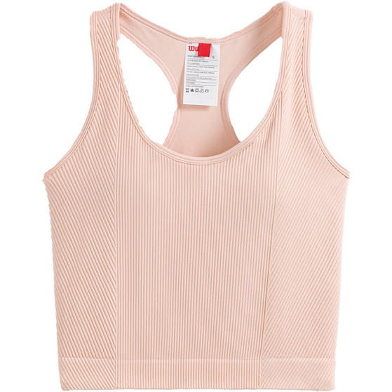 Wilson Everyday Brami Tank