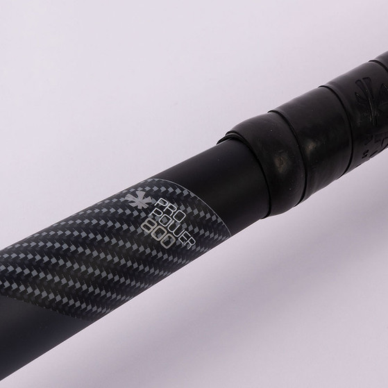 Reece Pro Supreme 800 Low Bow