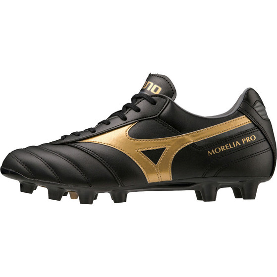 Mizuno Morelia 2 Pro FG