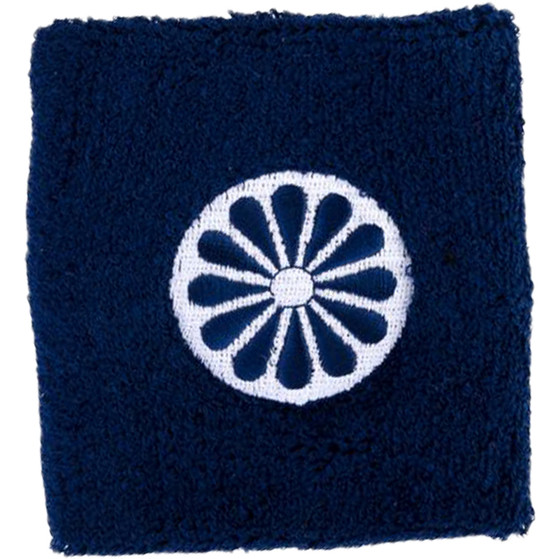 Indian Maharadja Schweißband