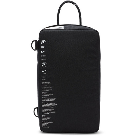 Nike Shoebag Box Small