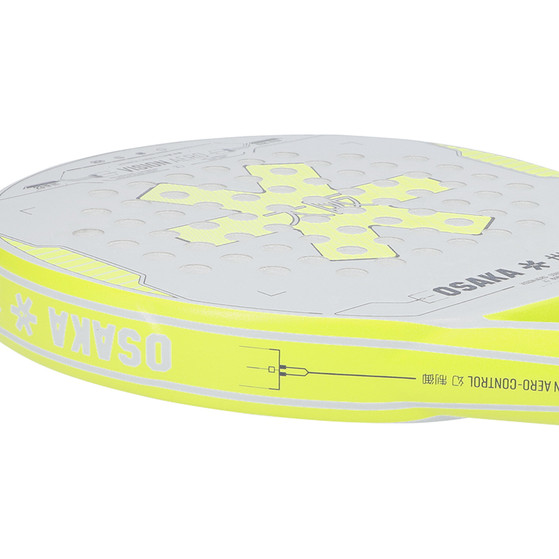 Osaka Vision Aero Tweedekans