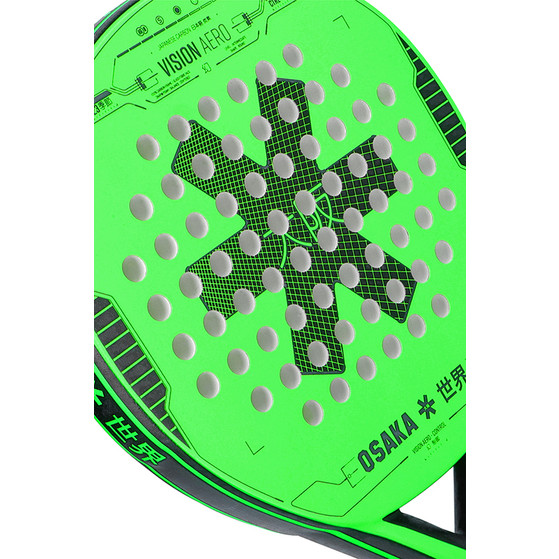 Osaka Vision Aero Tweedekans
