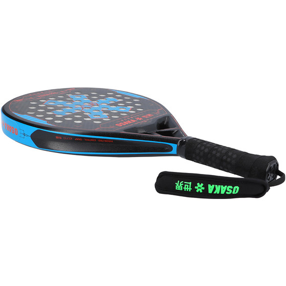 Osaka Vision Pro Tweedekans