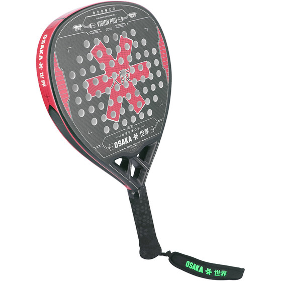 Osaka Vision Pro Tweedekans