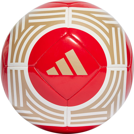 adidas Arsenal Club Football