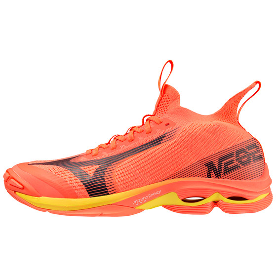 Mizuno Wave Lightning Neo 2