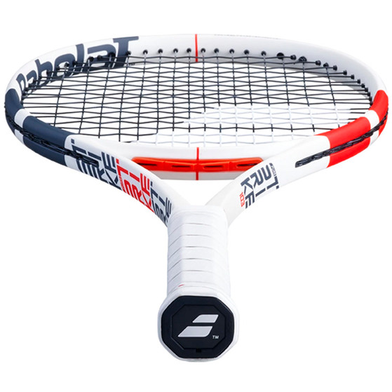 Babolat Pure Strike 103 Tweedekans