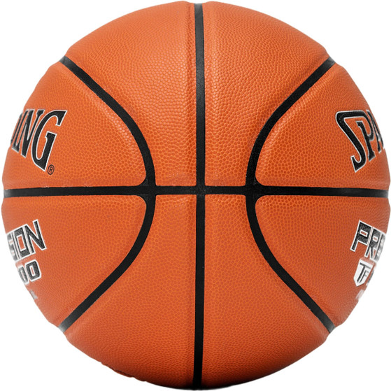 Spalding Precision TF-1000 FIBA