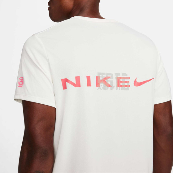 Nike Dri-FIT Miler Hakone T-Shirt Heren