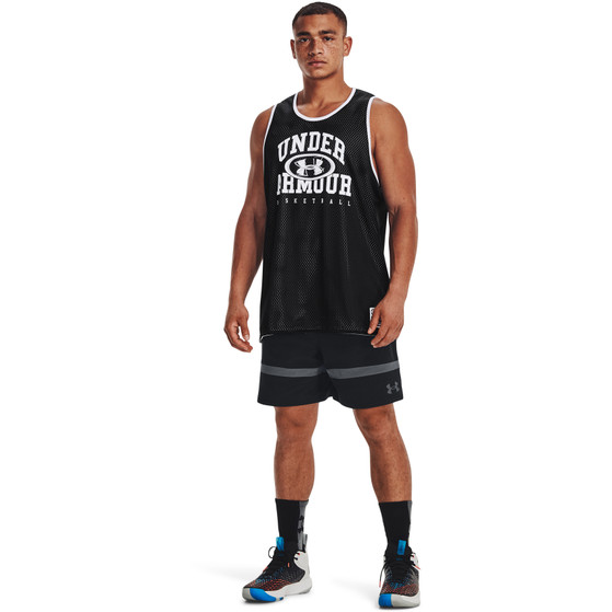 Under Armour Baseline Reversible Jersey