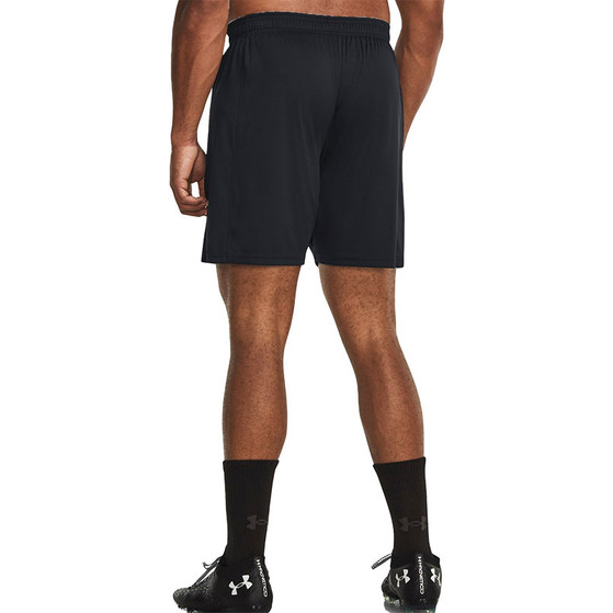 Under Armour Challenger Training Short