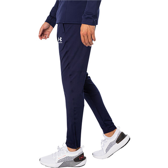 Under Armour Challenger Trainingspak Sportshop