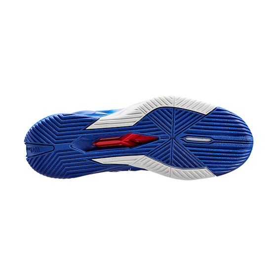 Wilson Rush Pro 4.0 Hope Paris Clay Heren