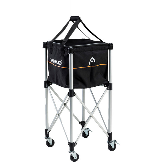 Head Ball Trolley