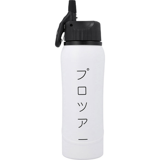 Osaka Metal Bidon 3.0