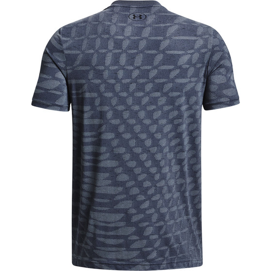 Under Armour Seamless Ripple Tee