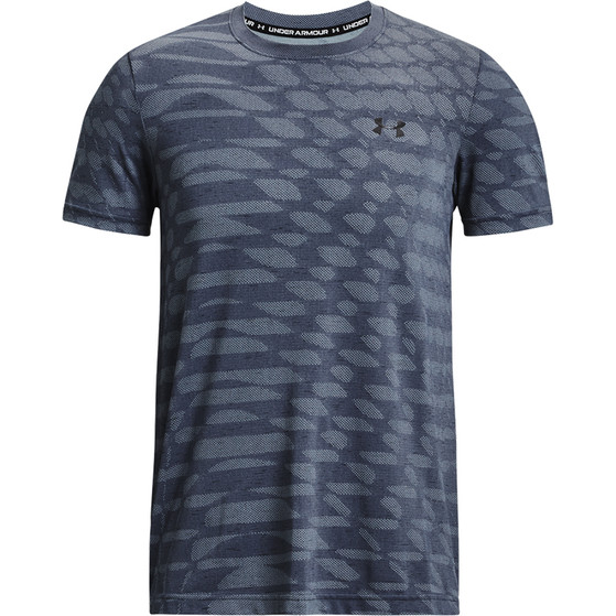 Under Armour Seamless Ripple Tee