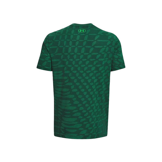 Under Armour Seamless Ripple Tee