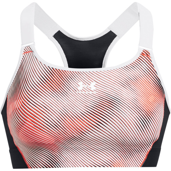 Under Armour High Support Sport BH