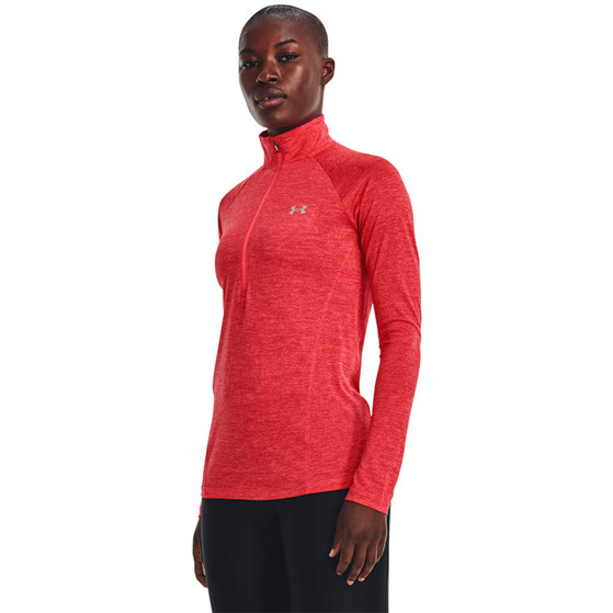 Under Armour Tech 1/2 Zip Longsleeve