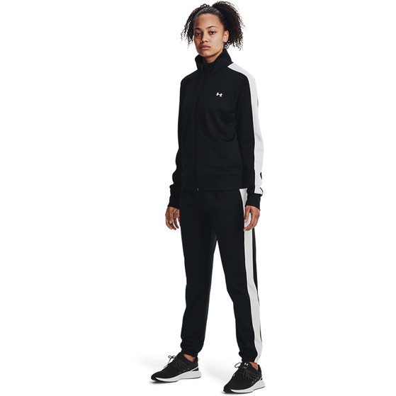 Under Armour Tricot Tracksuit