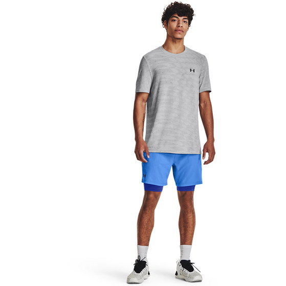 Under Armour Seamless Ripple Tee