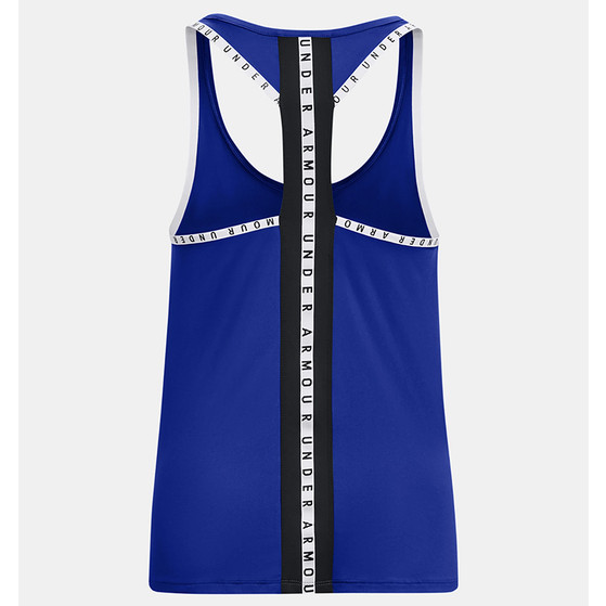 Under Armour Knockout Tank