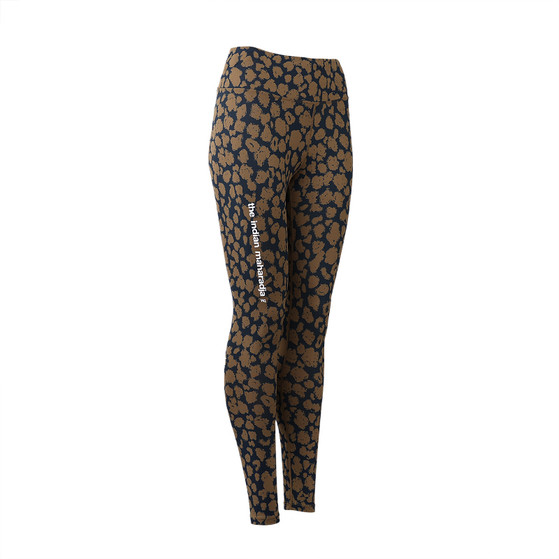 Indian Maharadja Mysore Cloudy Tight