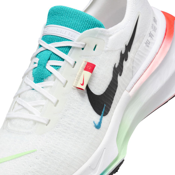 Nike Invincible 3 Heren