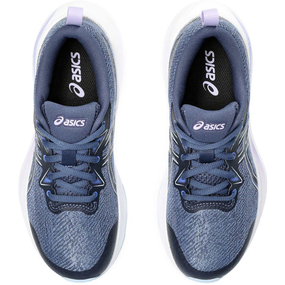 ASICS GEL-Cumulus 25 GS Kids