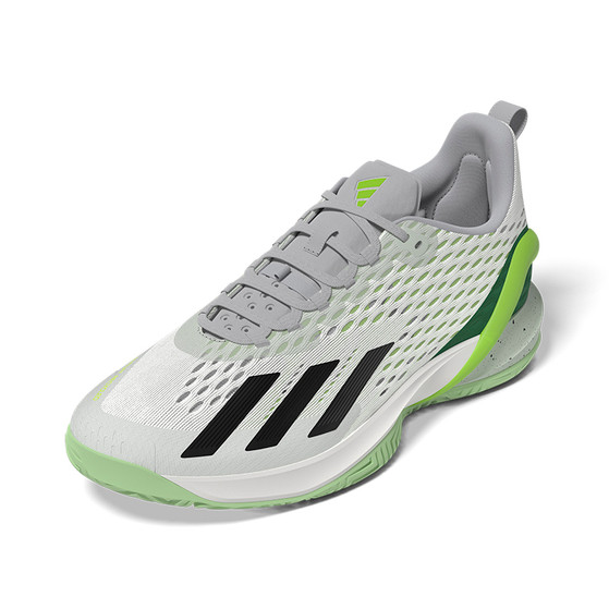 adidas adizero Cybersonic Heren