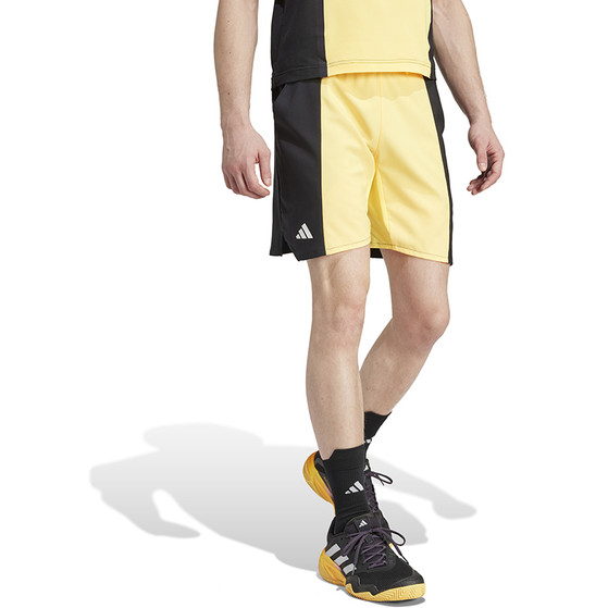 adidas Pro Ergo Short