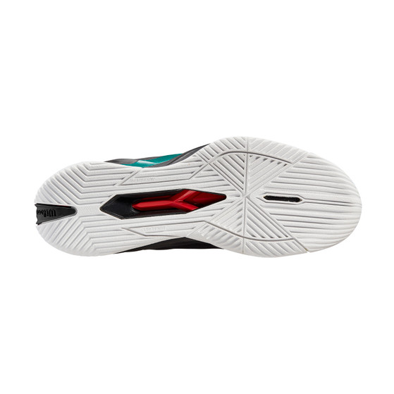 Wilson Rush Pro 4.0 Blade Herr