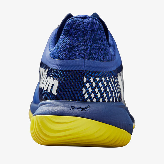 Wilson Kaos Swift 1.5 2024 Herr