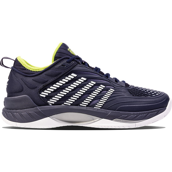 K-Swiss Hypercourt Supreme 2 Heren