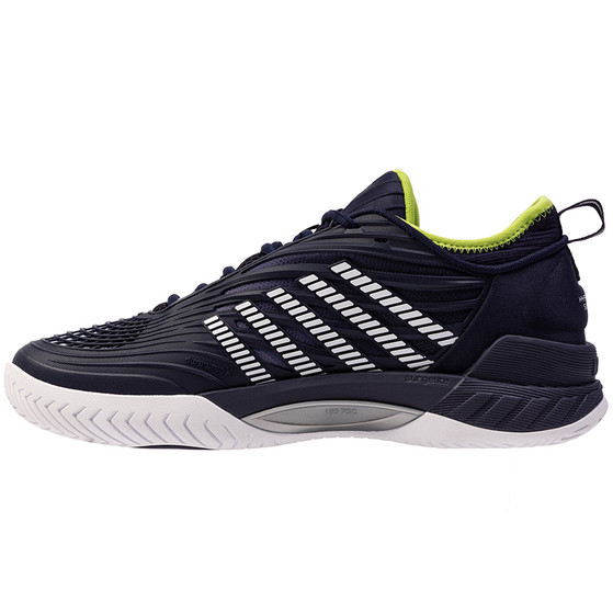 K-Swiss Hypercourt Supreme 2 Heren