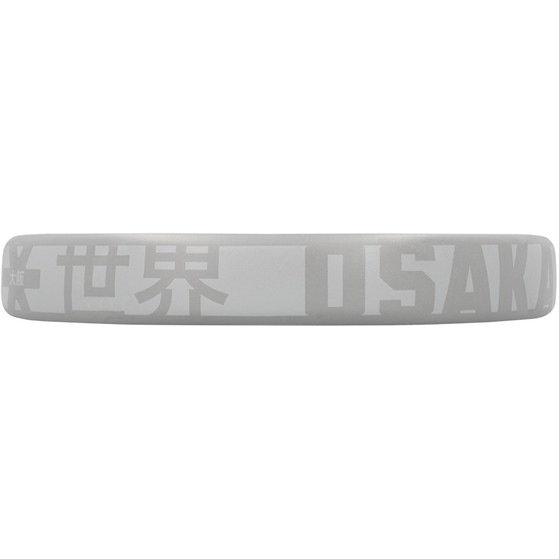 Osaka Vision + Tas