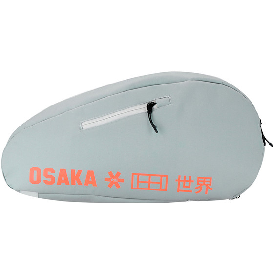 Osaka Pro Tour Limited Edition + Väska
