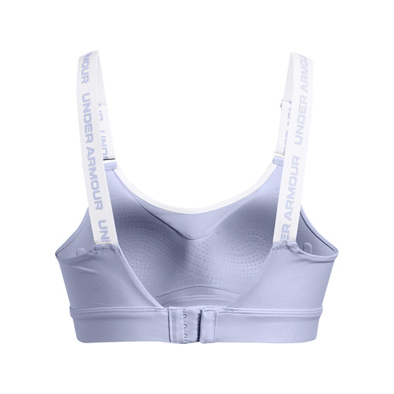 Under Armour Infinity High Support 2.0 Sport BH