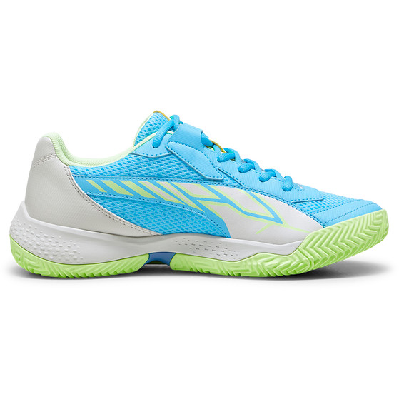Puma nova herren online