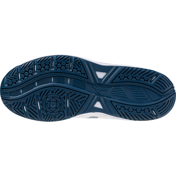 Mizuno Stealth Star 2 Kinder