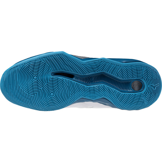 Mizuno Wave Dimension Mid