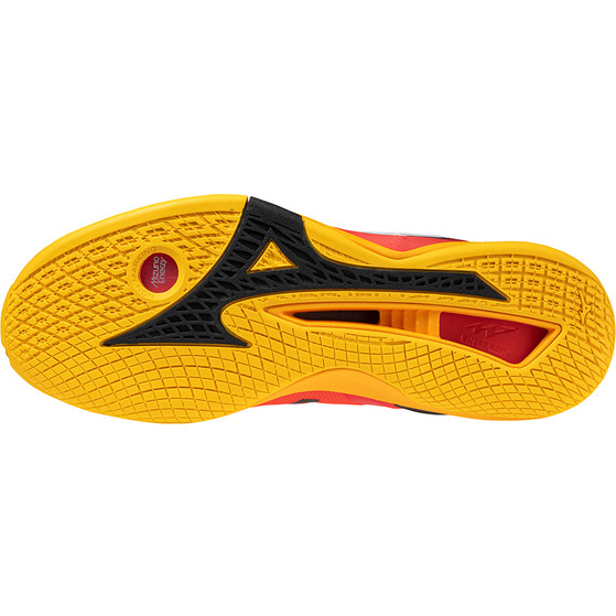 Mizuno Wave Stealth Neo