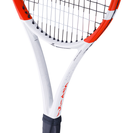 Babolat Pure Strike 98 18x20