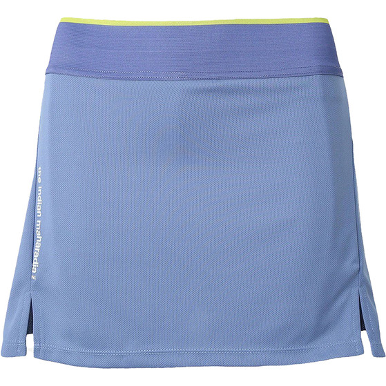 Indian Maharadja Kadiri Pique Skirt